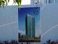 Centennial Tower