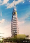 Kompas Media Tower