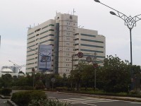 Granadi Kuningan