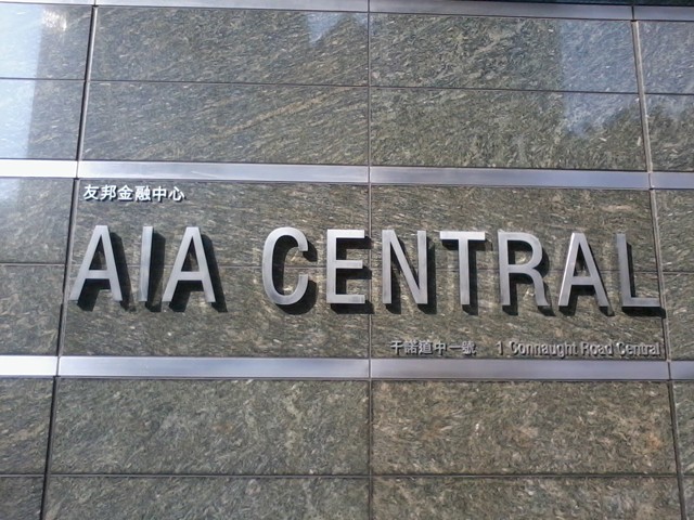 AIA Central