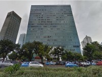 Plaza Sentral
